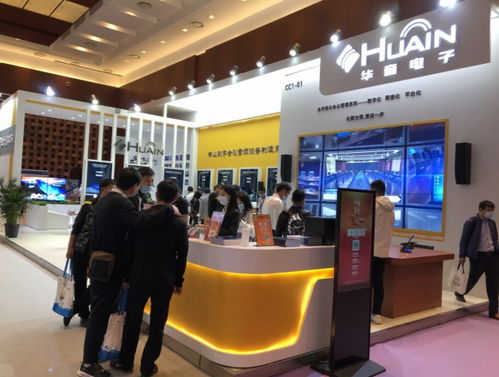 華音電子 堅持技術創新，驅動電子產品場景應用多元化