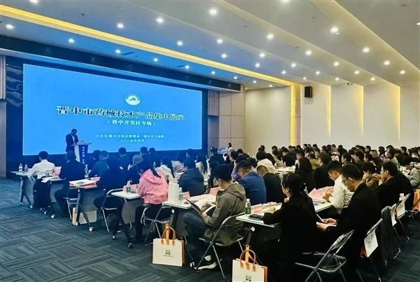 陽光購銷鑄基石 健康科技惠民生 晉中市藥械技術產品集中展示(晉中開發區專場)活動成功舉辦