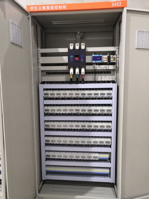 臨澧DDKE導軌式公寓管理模塊安裝詳解與電子產品技術開發應用